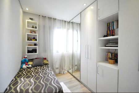 Apartamento para alugar com 50m², 2 quartos e 1 vagaquarto 1