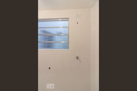Banheiro de kitnet/studio para alugar com 1 quarto, 42m² em Bela Vista, São Paulo