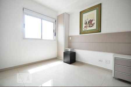 quarto de kitnet/studio para alugar com 1 quarto, 36m² em Jardim Ampliação, São Paulo