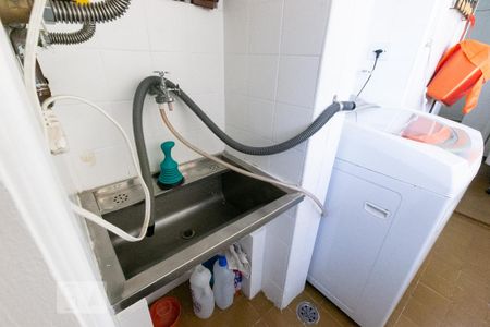 Apartamento para alugar com 90m², 2 quartos e 1 vaga Apartamento para alugar com 90m², 2 quartos e 1 vagaÁrea de Serviço