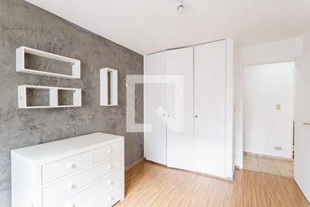 Quarto 1 de apartamento para alugar com 2 quartos, 90m² em Itaim Bibi, São Paulo