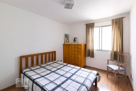 Apartamento para alugar com 90m², 2 quartos e 1 vaga Apartamento para alugar com 90m², 2 quartos e 1 vagaQuarto 1