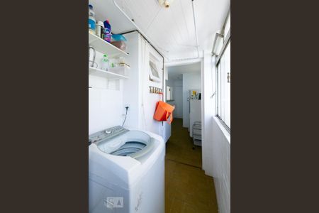Apartamento para alugar com 90m², 2 quartos e 1 vaga Apartamento para alugar com 90m², 2 quartos e 1 vagaÁrea de Serviço