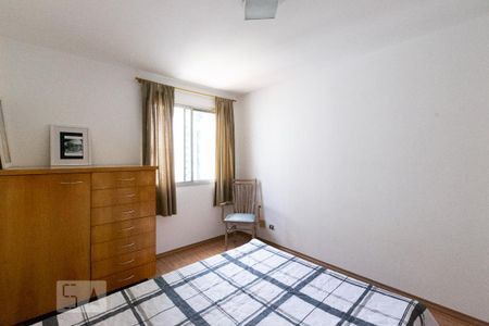 Apartamento para alugar com 90m², 2 quartos e 1 vaga Apartamento para alugar com 90m², 2 quartos e 1 vagaQuarto 1