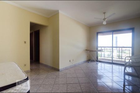 Apartamento para alugar com 93m², 3 quartos e 2 vagas Apartamento para alugar com 93m², 3 quartos e 2 vagasSala