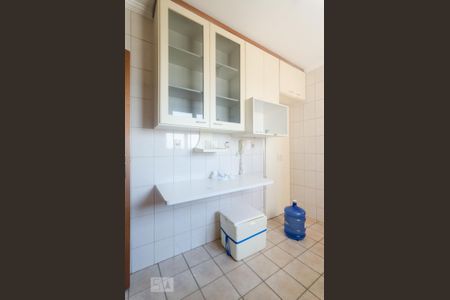 Apartamento para alugar com 93m², 3 quartos e 2 vagas Apartamento para alugar com 93m², 3 quartos e 2 vagasÁrea de serviço