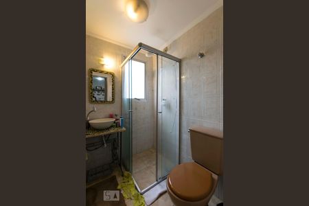 Apartamento à venda com 58m², 2 quartos e 1 vagaBanheiro