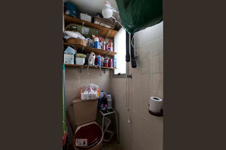 Apartamento à venda com 58m², 2 quartos e 1 vagaBanheiro de serviçoe