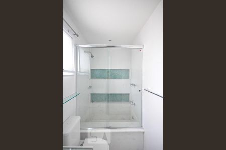 Apartamento para alugar com 211m², 3 quartos e 4 vagasdetalhe do banheiro suíte 2