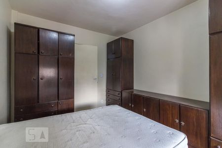 Apartamento à venda com 36m², 1 quarto e 1 vagaQuarto