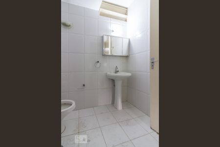 Apartamento à venda com 36m², 1 quarto e 1 vagaBanheiro