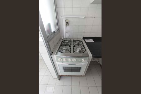 Apartamento à venda com 56m², 2 quartos e 1 vagaCozinha