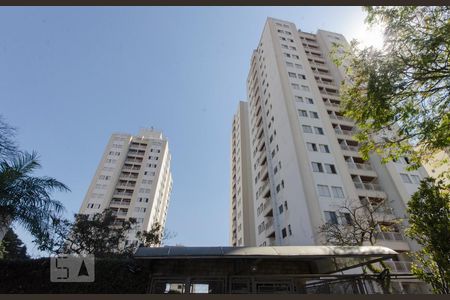 Apartamento à venda com 56m², 2 quartos e 1 vagaFachada
