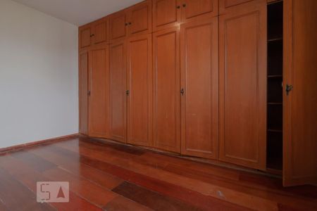 Apartamento para alugar com 85m², 2 quartos e 1 vaga Apartamento para alugar com 85m², 2 quartos e 1 vagaQuarto Suíte