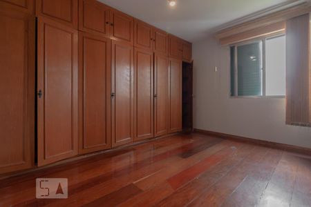 Apartamento para alugar com 85m², 2 quartos e 1 vaga Apartamento para alugar com 85m², 2 quartos e 1 vagaQuarto Suíte