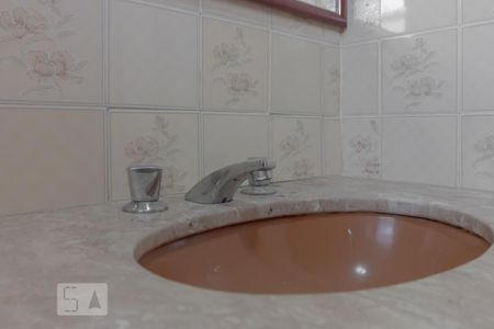 Apartamento para alugar com 85m², 2 quartos e 1 vaga Apartamento para alugar com 85m², 2 quartos e 1 vagaBanheiro Suíte