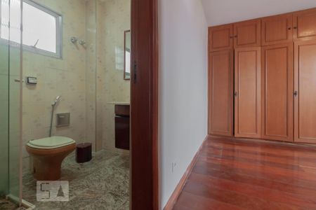 Apartamento para alugar com 85m², 2 quartos e 1 vaga Apartamento para alugar com 85m², 2 quartos e 1 vagaQuarto Suíte