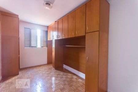 Apartamento à venda com 55m², 1 quarto e sem vaga Apartamento à venda com 55m², 1 quarto e sem vagaQuarto