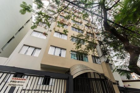 Apartamento à venda com 55m², 1 quarto e sem vaga Apartamento à venda com 55m², 1 quarto e sem vagaFachada