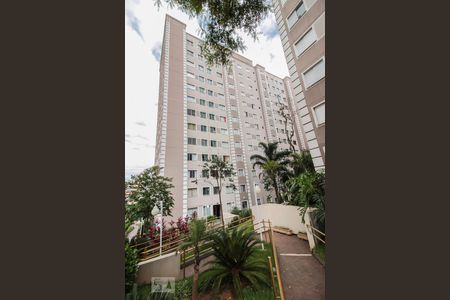 Apartamento à venda com 46m², 2 quartos e 1 vagaFachada