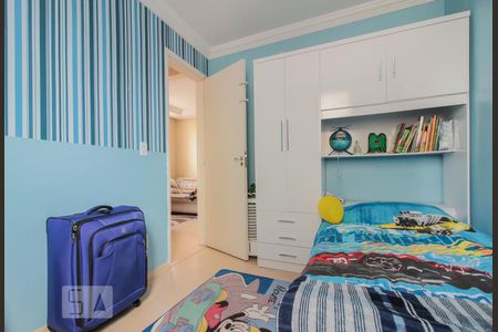Quarto I de apartamento à venda com 2 quartos, 46m² em Centro, Guarulhos