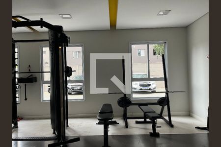 Apartamento à venda com 33m², 1 quarto e sem vagaAcademia