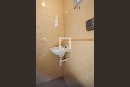 Apartamento à venda com 81m², 2 quartos e 2 vagasBanheiro de Serviço