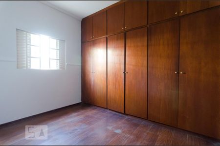 Quarto  de casa para alugar com 1 quarto, 167m² em Jardim Guanabara, Campinas