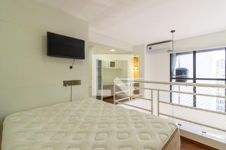 Apartamento para alugar com 50m², 1 quarto e 1 vaga Apartamento para alugar com 50m², 1 quarto e 1 vagaSuíte