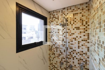 Apartamento para alugar com 50m², 1 quarto e 1 vaga Apartamento para alugar com 50m², 1 quarto e 1 vagaBanheiro da Suíte