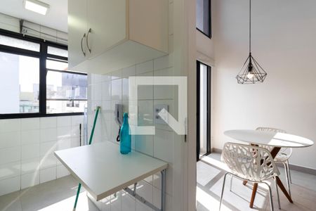 Apartamento para alugar com 50m², 1 quarto e 1 vaga Apartamento para alugar com 50m², 1 quarto e 1 vagaCozinha e Área de Serviço