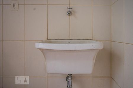 Casa para alugar com 190m², 4 quartos e 2 vagas Casa para alugar com 190m², 4 quartos e 2 vagasÁrea de Serviço