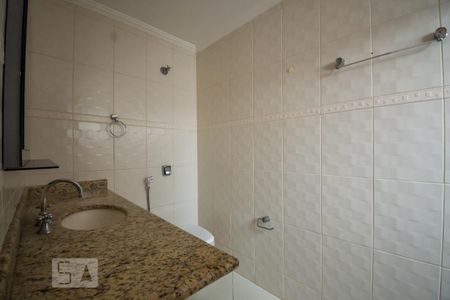 Banheiro da Suíte de casa para alugar com 4 quartos, 190m² em Parque Taquaral, Campinas