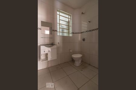 Banheiro de apartamento para alugar com 2 quartos, 55m² em Vila Buarque, São Paulo