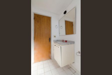 Apartamento à venda com 105m², 3 quartos e 1 vagaSuíte