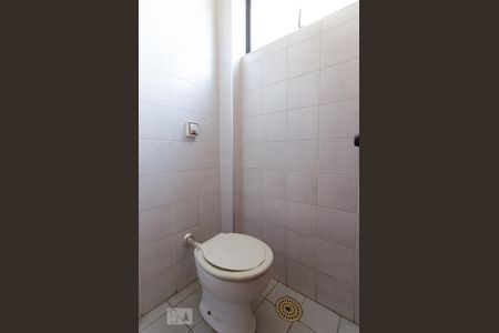 Apartamento à venda com 105m², 3 quartos e 1 vagaBanheiro de serviço