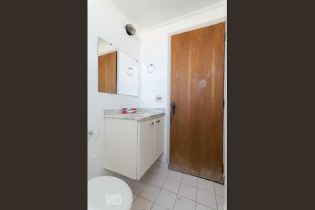Apartamento à venda com 105m², 3 quartos e 1 vagaBanheiro