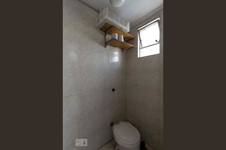 Apartamento à venda com 85m², 3 quartos e 2 vagasBanheiro de serviço