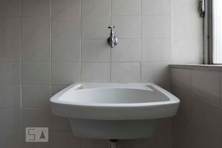 Apartamento à venda com 54m², 2 quartos e 1 vagaLavanderia (Torneira)
