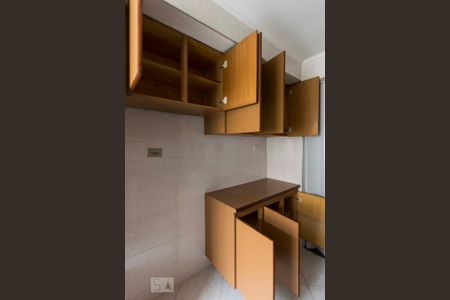 Apartamento à venda com 54m², 2 quartos e 1 vagaCozinha (Armários)