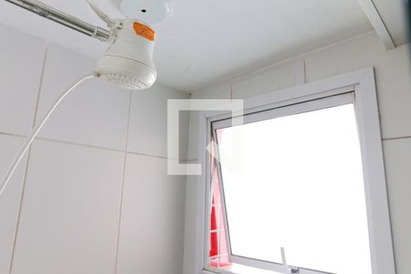 Apartamento para alugar com 51m², 2 quartos e 1 vaga Apartamento para alugar com 51m², 2 quartos e 1 vagaBanheiro Social