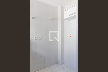 Apartamento para alugar com 51m², 2 quartos e 1 vaga Apartamento para alugar com 51m², 2 quartos e 1 vagaÁrea de Serviço