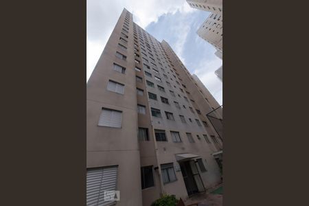 Apartamento à venda com 44m², 2 quartos e sem vagaFachada