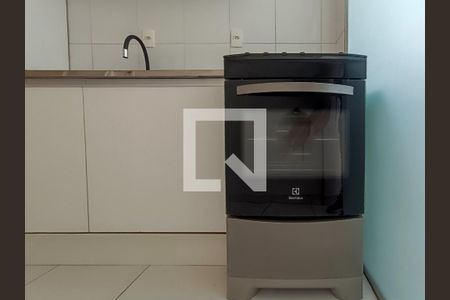 Apartamento à venda com 44m², 2 quartos e sem vagaCozinha