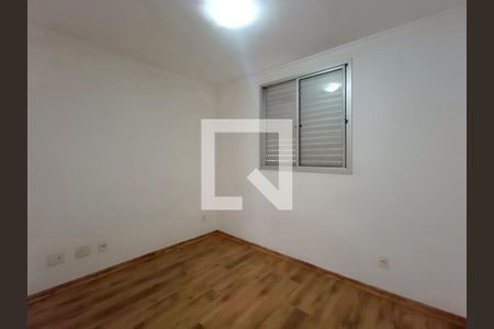 Apartamento à venda com 44m², 2 quartos e sem vagaQuarto 1