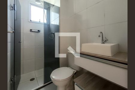 Apartamento à venda com 44m², 2 quartos e sem vagaBanheiro