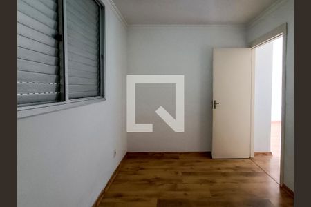 Apartamento à venda com 44m², 2 quartos e sem vagaQuarto 1