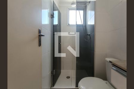 Apartamento à venda com 44m², 2 quartos e sem vagaBanheiro