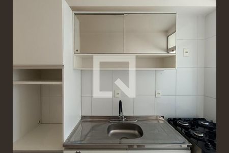 Apartamento à venda com 44m², 2 quartos e sem vagaCozinha