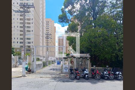 Apartamento à venda com 44m², 2 quartos e sem vagaFachada - Plaquinha